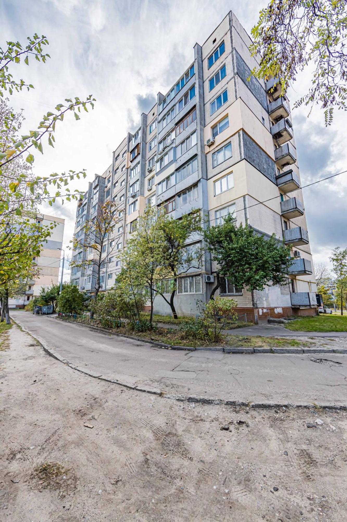 Cityapartments Kyiv Heroiv Dnipra Exterior photo